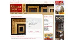 Desktop Screenshot of antique-frame.com